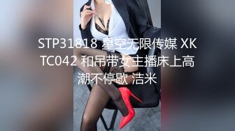 大一女神，极品炮架在学校外旅馆水乳交融