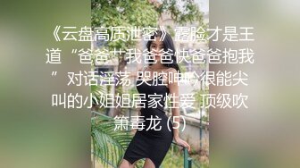 女仆咖啡厅 抉择