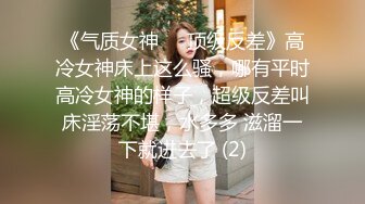 全国探花老哥约了个性感少妇酒店啪啪，沙发调情口交上位摸逼再到床上干，骑乘后入猛操非常诱人