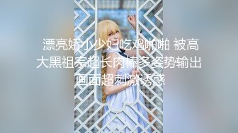 SPA水疗桑拿会所身段苗条年轻美女技师给客人全套服务人瘦奶大前凸后翘极品炮架子连续干了2炮