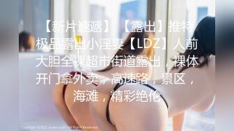 ⚫️⚫️【11月付费精品合集】海角兄妹乱伦大神【我和亲妹妹】原版无水印福利，好身材无毛靓妹