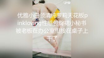 小妹与男友在家各种姿势做口活，技术是真心不错！