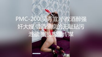 SWAG MAD008西域舞女 國風女優莫潇潇