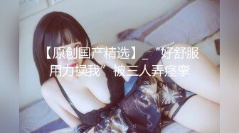 【新片速遞】轻熟女 城中村吃快餐 哥们胆子够大 69吃鸡还无套输出 操了一逼白沫 