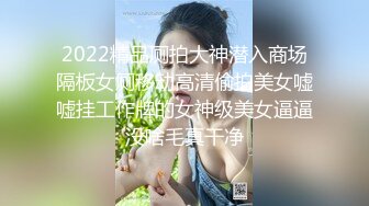 《反差人妻☀️精品泄密》露脸才是王道！万狼求档网红高颜值丰腴肉感骚婊【小母猫】私拍紫薇啪啪调教极品泄欲炮架子 (17)