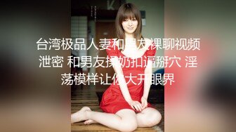 带着老婆玩换妻(同城约炮,大神探花直播下载简-介APP)