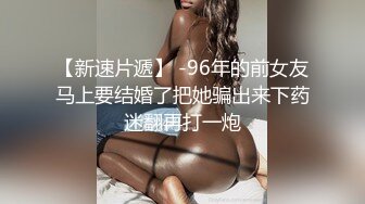 FLIXKO-MFK0032 麻豆传媒 姐妹的性事 VIP0600