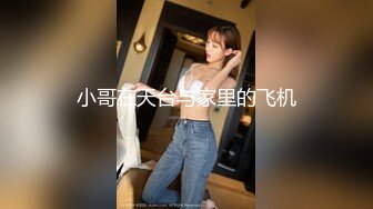 极刁钻固定镜头TP年轻美女嘘嘘 高清特写粉嫩鲍鱼 (4)