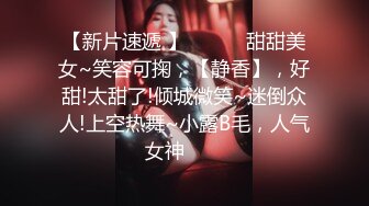 青春靓丽小姐姐 大长腿身姿曼妙 歌声灯光映衬下啪啪双双高潮