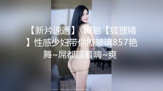 老婆的小骚逼