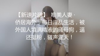 韩国主播口罩主播lovelyxx_20210616_1694590653