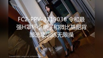 无水印12/7 年轻小妈揉奶玩逼跳蛋摩擦阴蒂诱惑狼友呻吟可射真骚VIP1196