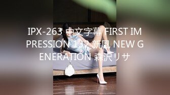 STP28732 扣扣传媒 FSOG066 清纯窈窕身材美少女 ▌Cola酱▌骑射JK双马尾 滑嫩小舌头灵活吸吮 顶撞白虎鲍无比美妙