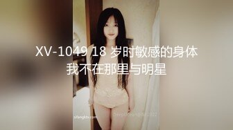 5/20最新 风骚的少妇为了满足狼友在户外露出口交VIP1196