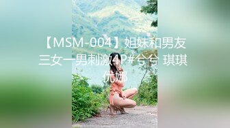 STP29212 國產AV 蜜桃影像傳媒 PMC349 大胸班主任的課後輔導 孟若羽 VIP0600