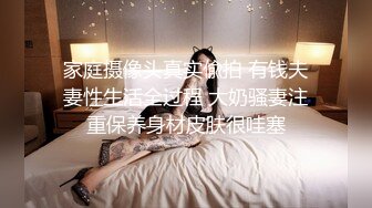 鬼灵精怪的可爱女生，一字马