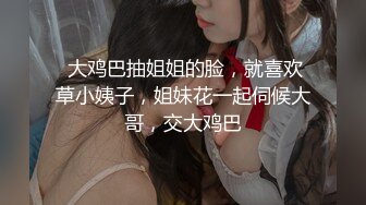 00后女高小学妹❤️清纯反差，小可爱的蜜桃小屁股 小小年纪就活生生捅成了爸爸的形状！一使劲儿感觉就操破了一样