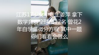 熟女自拍跟年轻人追求刺激