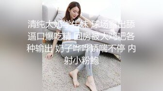 【AI换脸视频】刘敏涛 女领导躺在床上勾引我，我禁不住诱惑将她狂操