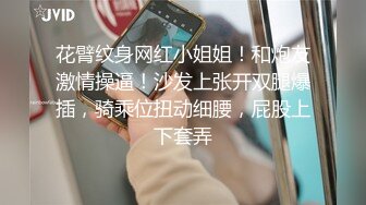    秀人网喵女郎无套被网友抽插 揉美乳玩浪穴 完美露脸