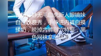 商场白色隔板女厕全景偷拍多位年轻少妇的极品美鲍4 (1)