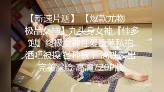 长腿颜值女神被炮友各种操内射，吊带露臀装抱着打桩