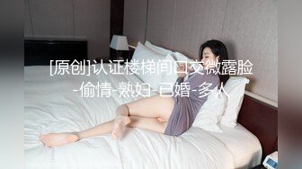 星空无限传媒 xk-8190 酒托女惨遭报复凌辱-夏小可