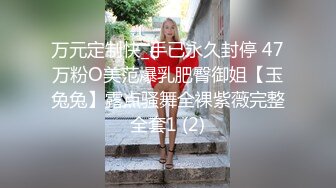 《嫖鸡不戴套》改玩路边按摩店大波少妇很会叫呻吟声销魂冲刺的时候给干到高潮了