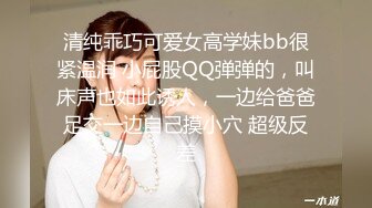 顶级绝版漂亮美乳学姐说要下厨...结果看到小黄瓜..香蕉