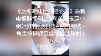 极品美少妇河南郑州乱伦小姑姑，她老公经常不在家，口爆内射简直爽歪歪！