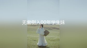 【新速片遞】⚫️⚫️贵在真实，女人坑女人！洗浴场女士区内部曝光，少女少妇环肥燕瘦，眼镜少妇极品大乳晕吊钟巨乳，罕见阴毛长到小肚子上