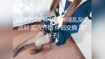 漂亮美眉吃鸡啪啪 啊啊快点快点 爸爸用力 小贫乳小嫩穴 被小哥哥无套猛怼 白浆直冒 呻吟不停 年轻人操逼就是猛