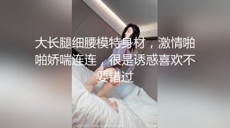 真心大胸，美颜动人