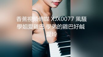 143_(sex)20230723_黑暗萝莉G奶妹