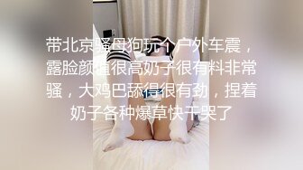 小姐姐好韵味，丰满肉肉销魂身材还穿着开档黑丝，这么美妙的景色谁也抵挡不住啊，舔吸揉捏啪啪后入抽送