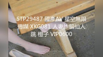 《极品CP☀️魔手☛外购》美女如云热闹商场全景偸拍~女厕各种大屁股小姐姐方便~好多气质小姐姐撅着大腚哗哗尿量充足 (10)