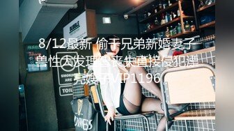 无毛白皙萌妹姐妹花双女互舔跳蛋塞逼玩弄，再和眼镜男啪啪口交网袜足交，骑乘猛操射精再逼上