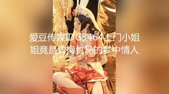 麻豆传媒&amp;Pussy Hunter PS008 搭讪最美女神 绫波麗【水印】