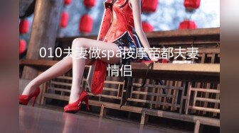 兄妹乱伦 强上破处亲妹妹后续15-妹妹闺蜜制服内射