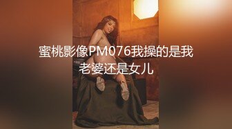 日奈娇 - 2024.1月月刊 琳妮特兔女郎