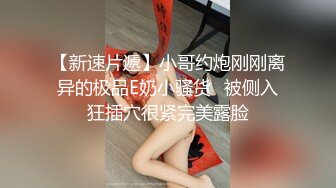 老婆咬我