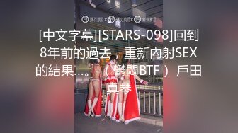 1/15最新 年轻的小少妇先洗干净逼让小哥在浴室啪啪VIP1196