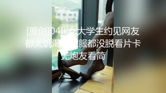 一对野鸳鸯开钟点房私会，小少妇交待以后啥都不带，必须带套，伴随着抽插一声声的叫，真实刺激