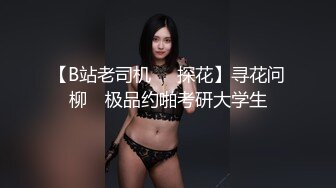 友田彩也香 凌辱レイプファン感謝祭