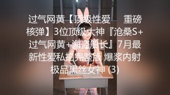 【新片速遞】  小李探花酒店3000块约炮穿着开档黑丝的兼职学生妹❤️吃鲍鱼啪啪