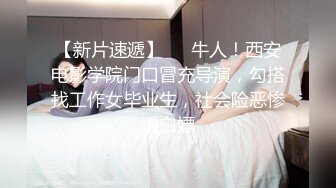 自录无水印【取精少妇】P3 风骚巨奶熟妇黑丝骑乘后入母狗调教5月17-6月2【25V】 (9)