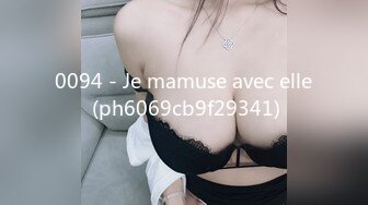 【OnlyFans】2023年6月国人淫妻 爱玩夫妻 换妻淫乱派对②，在马来西亚定居的华人夫妻 老公38老婆36 经常参加组织换妻淫交派对 75