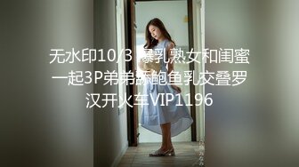 XK-8096 《歌手的星途》 没有灵感怎么办 试着被人干一干