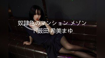 爆乳網紅美少女瑤兒首次VIP版新作竟如此大尺度36D爆乳激情展示