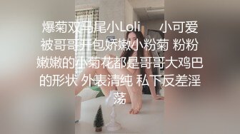 《重磅☛极品反_差》露脸才是王道！推_特高颜巨乳平面骚模MS_mean不雅私拍~像母G一样伺候金主各种啪啪 (7)